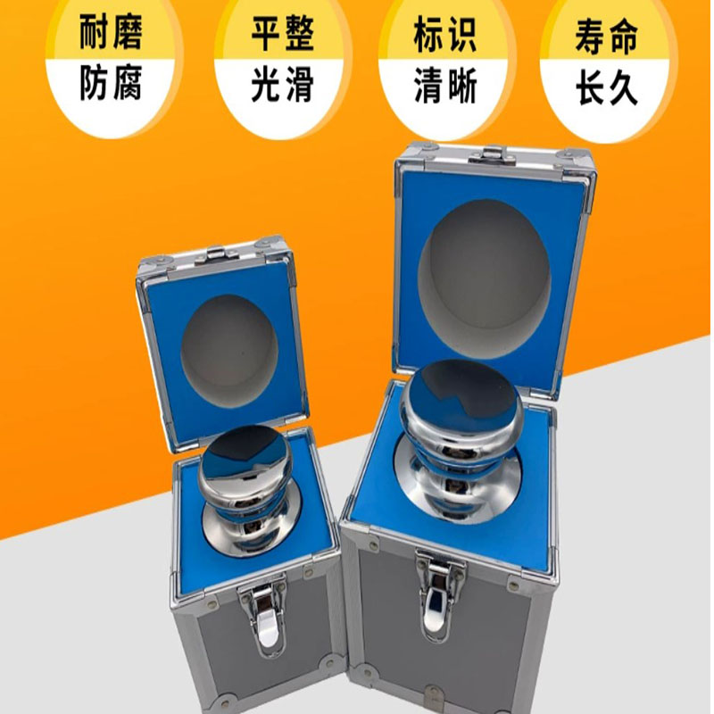 研衡  1kg 水玲砝码校准F1等级无磁法码 计价单位:个