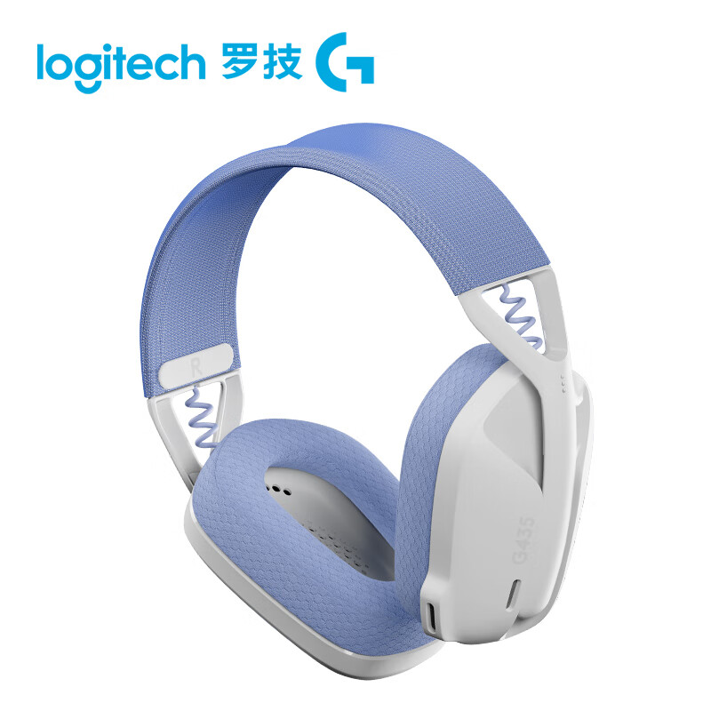 罗技 LOGITECH G435 无线蓝牙耳机 头戴式 白色 计价单位:个
