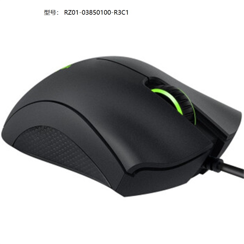 雷蛇 RAZER RZ01-03850100-R3C1 宏电竞游戏 鼠标有线人体工学机械炼狱电脑LOL CF适用 炼狱蝰蛇标准版-黑色 计价单位:个