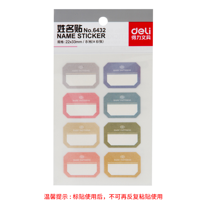 879853ad 3ab7 4391 9f14 fd508937ea45