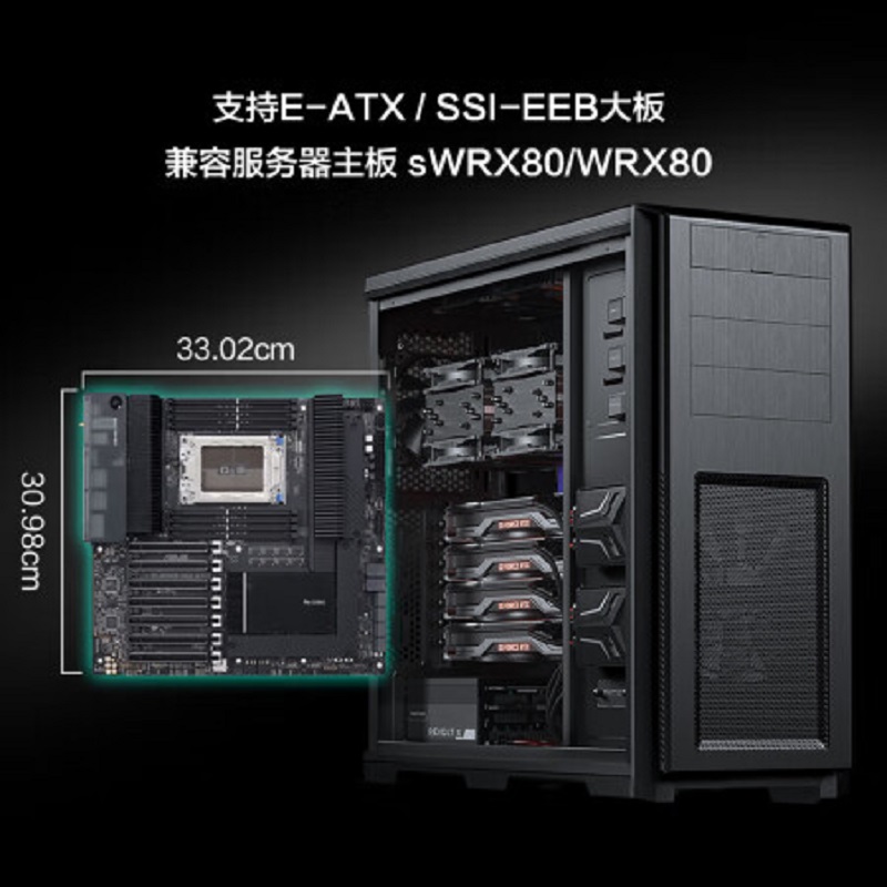 追风者 Phanteks 614 全塔台式E-ATX电脑机箱 计价单位:个