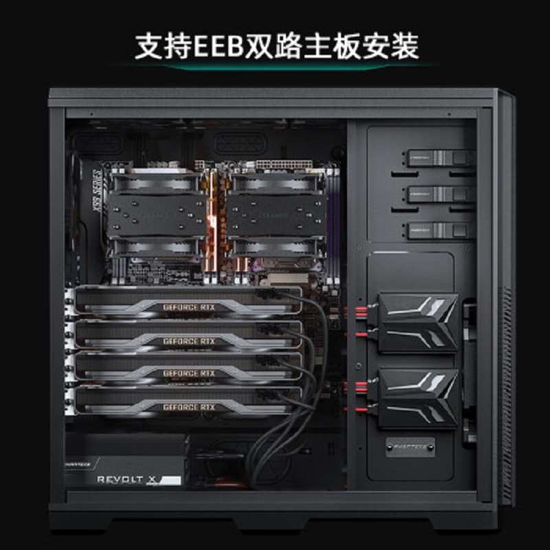 追风者 Phanteks 614 全塔台式E-ATX电脑机箱 计价单位:个