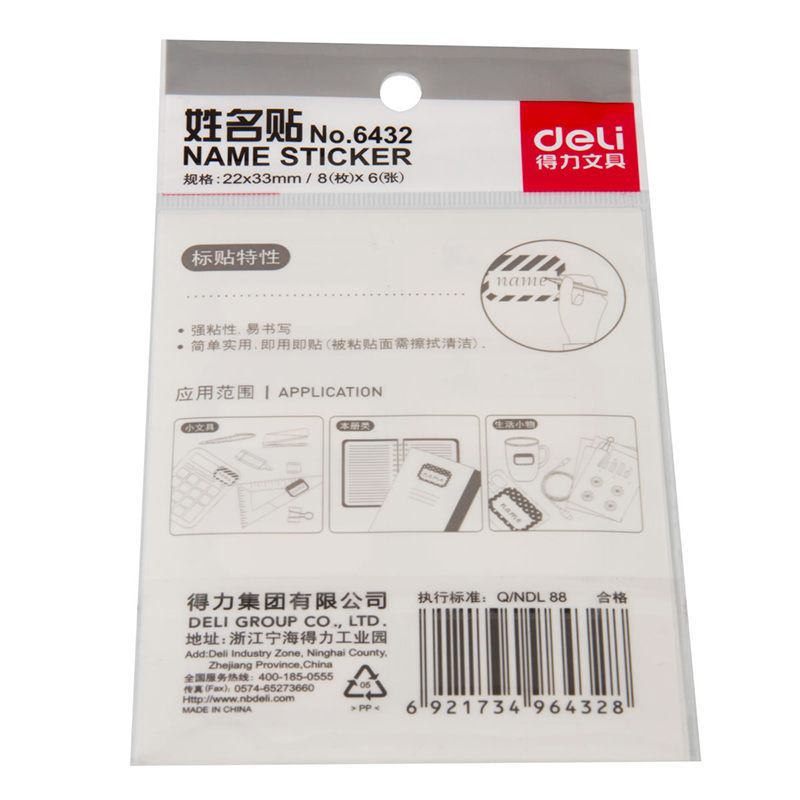 Ec215ca1 3bc7 4c79 a12f 2d089c98ee68