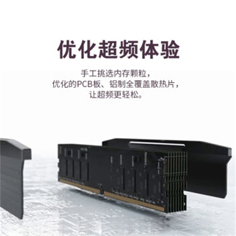 美商海盗船 USCORSAIR 32GB DDR5 5600 台式机内存条 复仇者系列 游戏型 计价单位:个