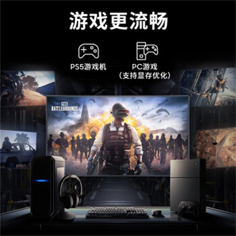 三星 SAMSUNG 980 PRO With Heatsink(散热片版) 1TB SSD固态硬盘 M.2接口(NVMe协议PCIe 4.0 x4)  计价单位:个
