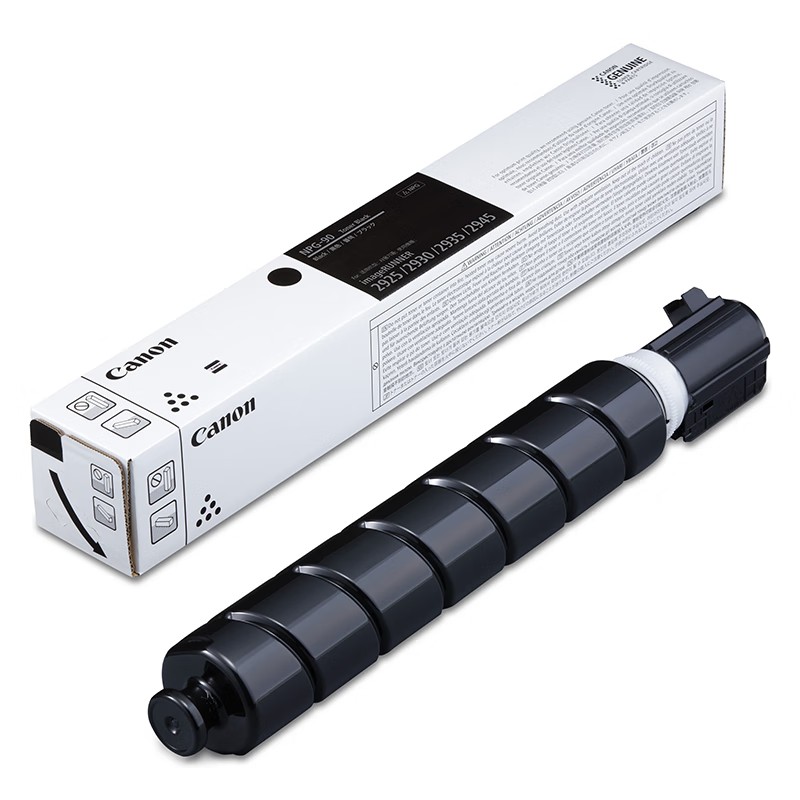 佳能 CANON NPG-90 墨粉 黑色 适用机型iR2925 iR2930 iR2935 计价单位:支
