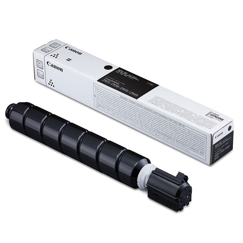 佳能 CANON NPG-90 墨粉 黑色 适用机型iR2925 iR2930 iR2935 计价单位:支