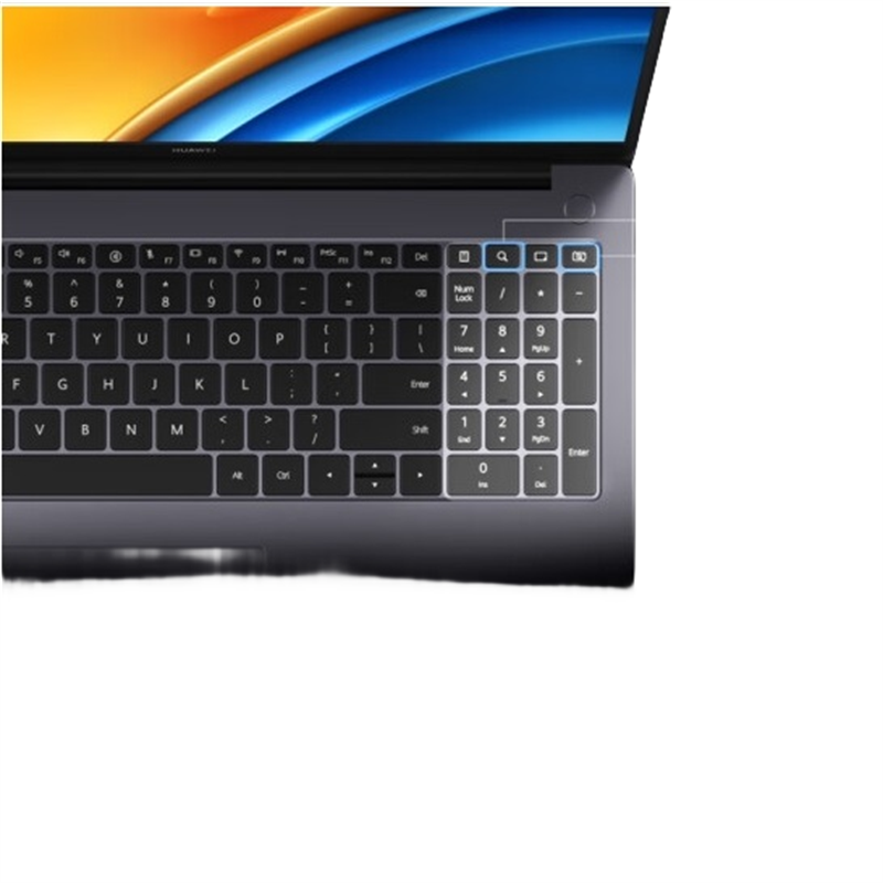 华为 HUAWEI MateBook D16 笔记本电脑2023 13代酷睿版 i7 16G 1T/轻薄商务办公本/16英寸护眼全面屏/手机互联 皓月银 计价单位:台