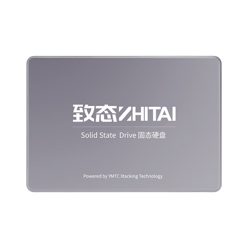致态 ZHITAI ZTSS0EH09D41MC 长江存储 2TB SSD固态硬盘 SATA 3.0 接口 SC001 XT系列 计价单位:块