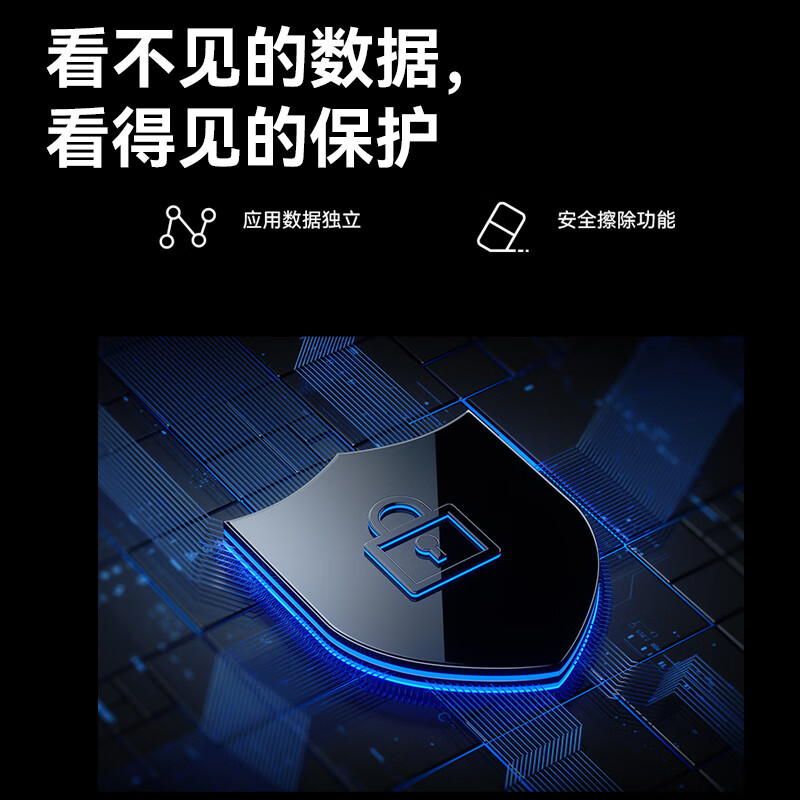 华为 HUAWEI 擎云C5z 平板电脑 4+64GB/HarmonyOS 3/10.4英寸 2K护眼全面屏 曜石黑 计价单位:台