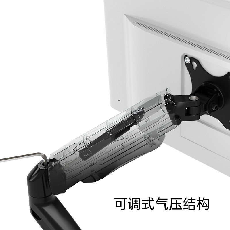 北弧 BRATECK E350-2 双屏显示器支架 晶体黑 显示器+10-15.6英寸笔记本双屏支架 计价单位:个