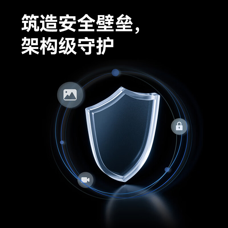 华为 HUAWEI 擎云C5z 平板电脑 4+64GB/HarmonyOS 3/10.4英寸 2K护眼全面屏 曜石黑 计价单位:台