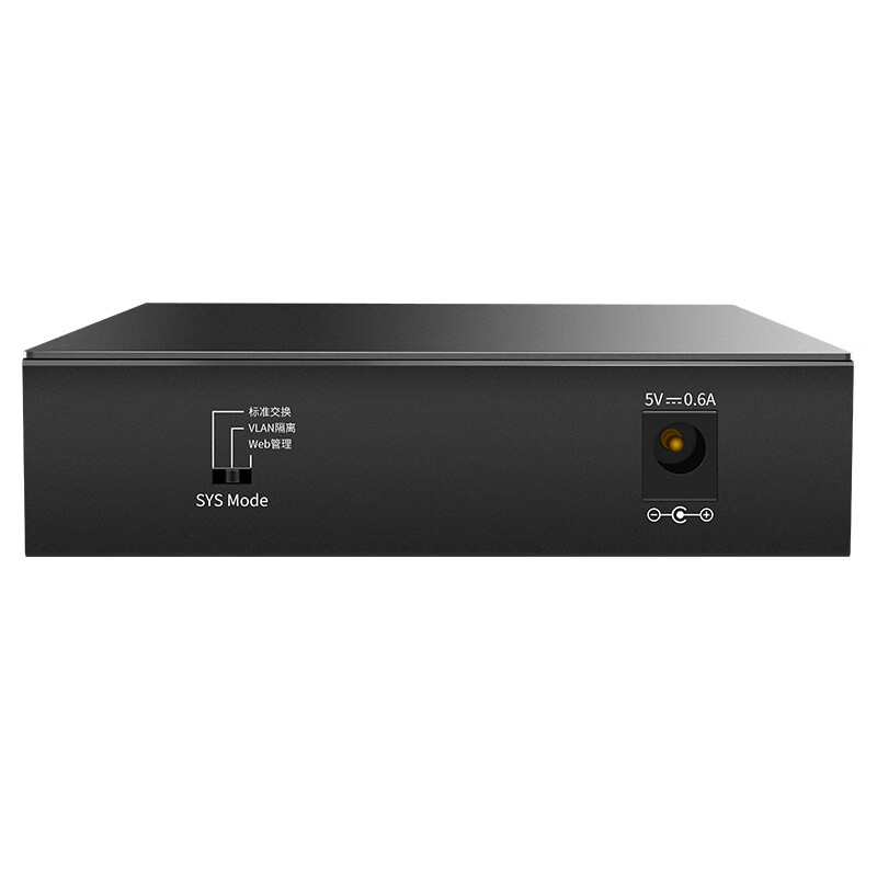普联 TP-LINK TL-SG2005 交换机 五口 千兆 计价单位:台
