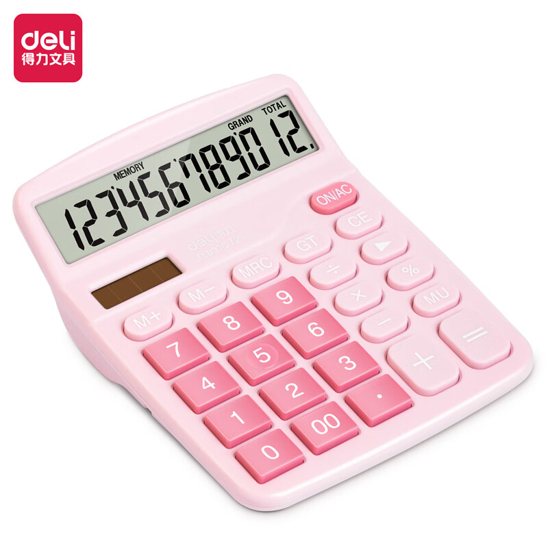 得力 deli TE837C 双电源计算器 12位大屏幕 粉色 计价单位:台