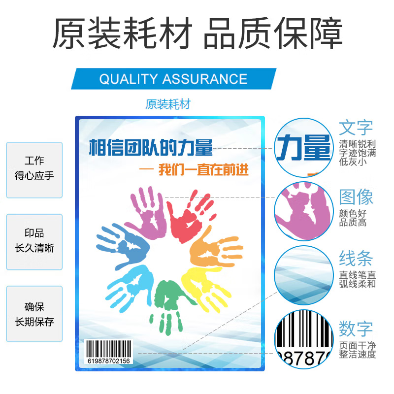 惠普 HP 146A 硒鼓  BK黑 适用机型HP 3004系列 MFP3104系列 打印页数1700页 计价单位:支