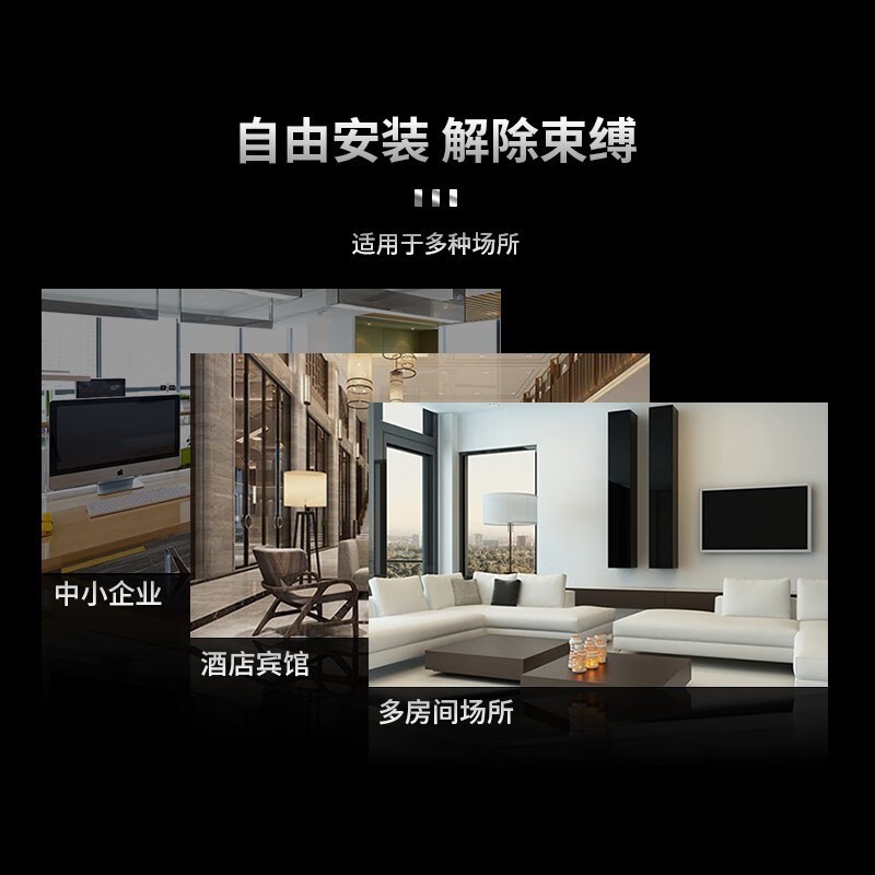 海康威视 HIKVISION DS-3E1510P-E 交换设备 光+电口 以太网 10 计价单位:台