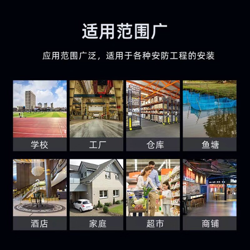 海康威视 HIKVISION DS-3E1510P-E 交换设备 光+电口 以太网 10 计价单位:台