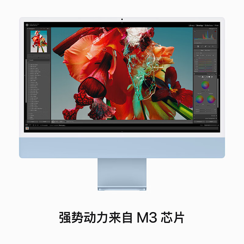 苹果 Apple iMac 一体式电脑主机 16G 512G 24英寸 蓝色 计价单位:台