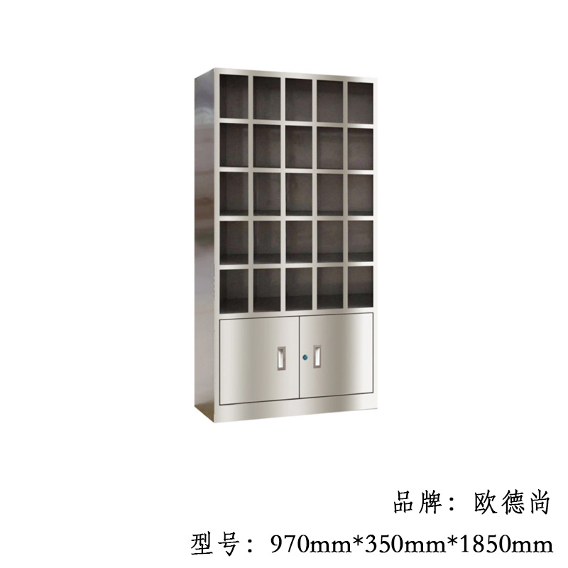 欧德尚  970mm*350mm*1850mm 水杯柜 计价单位:个