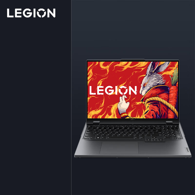 联想 Lenovo 拯救者R9000P 笔记本电脑 16英寸专业电竞本  新R9-7945HX 32G 2T RTX4060显卡 2.5k 240Hz高色域 灰 计价单位:台