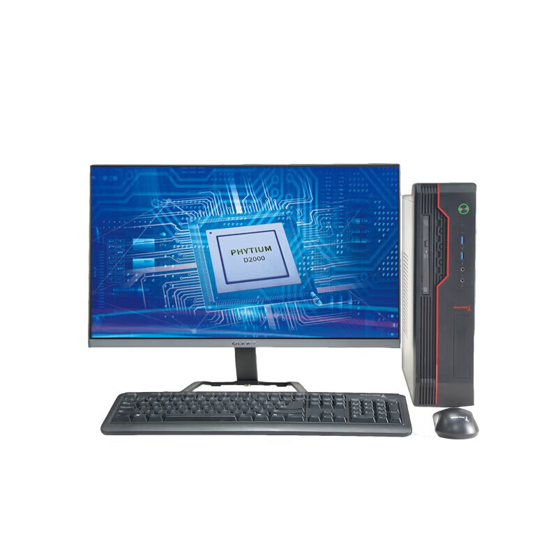 长城 GREATWALL 世恒TD120A2系列 台式计算机 飞腾 D2000 16GB 1TB 256GB 独立显卡 1G 麒麟 23.8英寸 计价单位:套