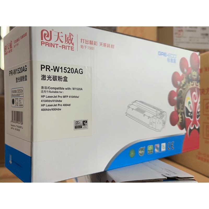 天威 PRINT-RITE W1520A 硒鼓 带芯片 黑色 标准装 3050页 适用惠普4104dw 4104fdn 4104fdw 4004dn 计价单位:支