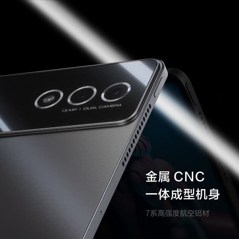 联想 Lenovo 拯救者Y900 旗舰平板电脑 14.5英寸 天玑9000 3K OLED 120Hz DP-in PC第二屏 12300mA电池 256GB 钛晶灰 计价单位:台