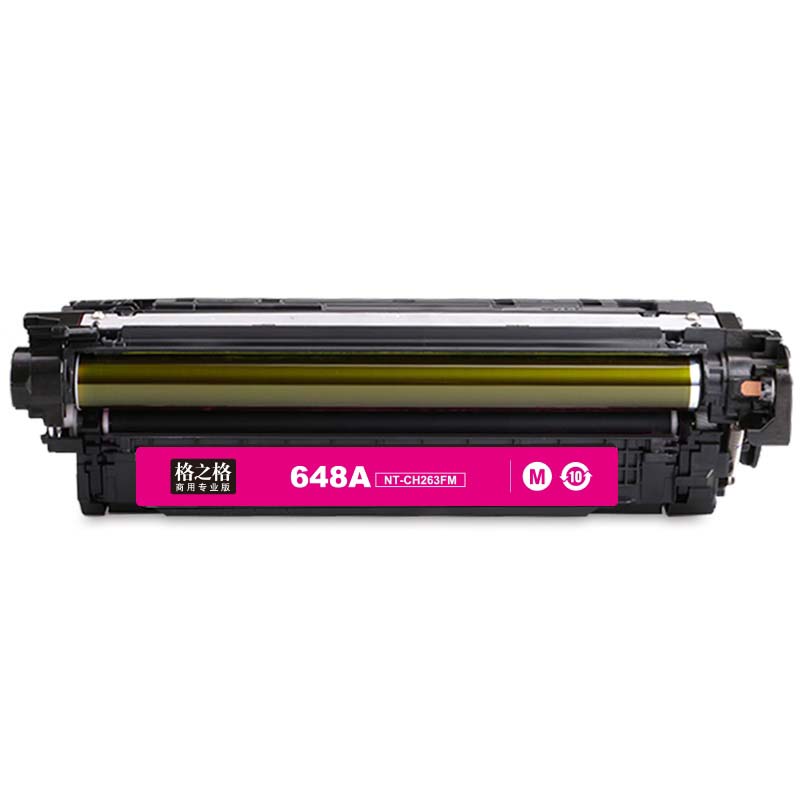 格之格  NT-CH263FM商专版 硒鼓 红色 适用惠普CP4025n CP4025dn CP4525n CP4525dn CM4540 计价单位:支