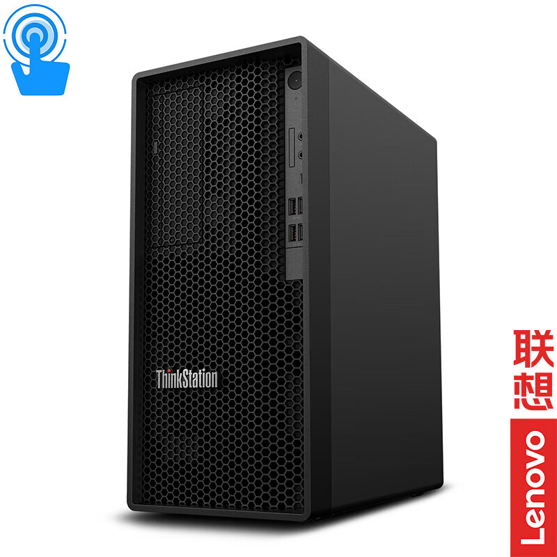 联想 Lenovo TSK- I5-13500 台式机 16G 512 1060 USB键鼠 300W 云教室 WIN11 HOME 改配+液晶显示器 TE24-20/DVI/VGA分辨率1920*1080 计价单位:套