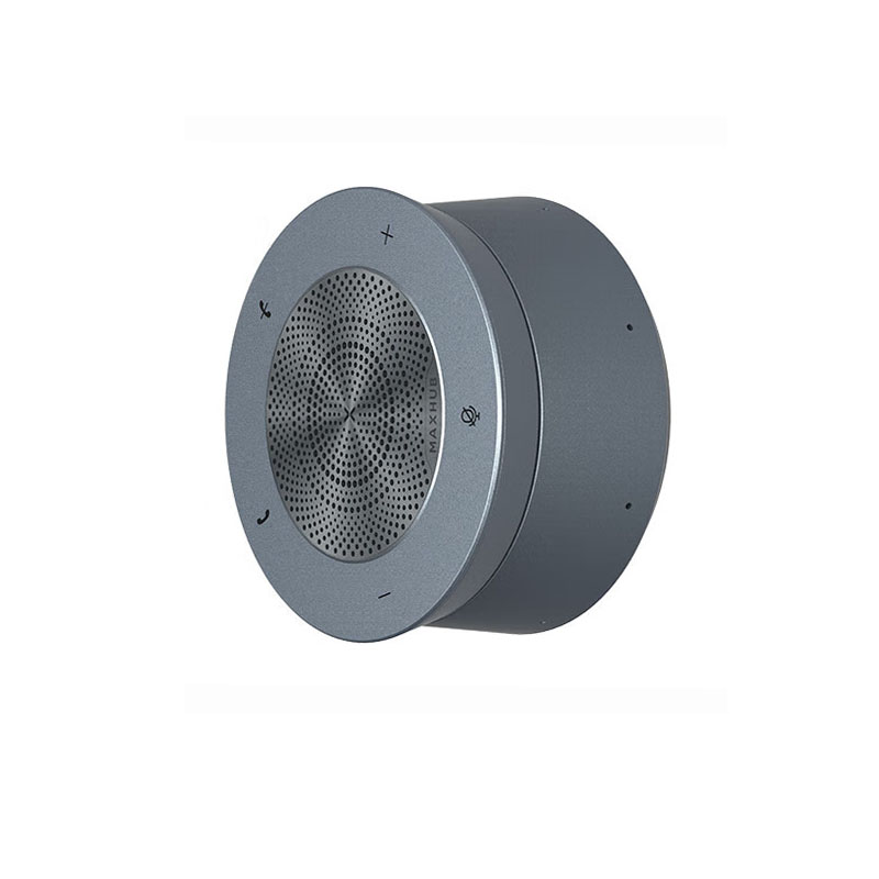 MAXHUB  BM51 麦克风 视频会议全向 无线蓝牙 会议室 拾音半径8米 计价单位:台