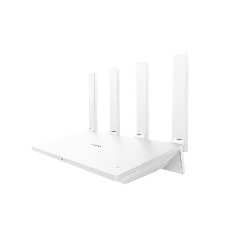 华为 HUAWEI WS8700 AX6 千兆无线路由器AX6 Wi-Fi6+ 7200Mbps 双倍穿墙 白色 计价单位:个