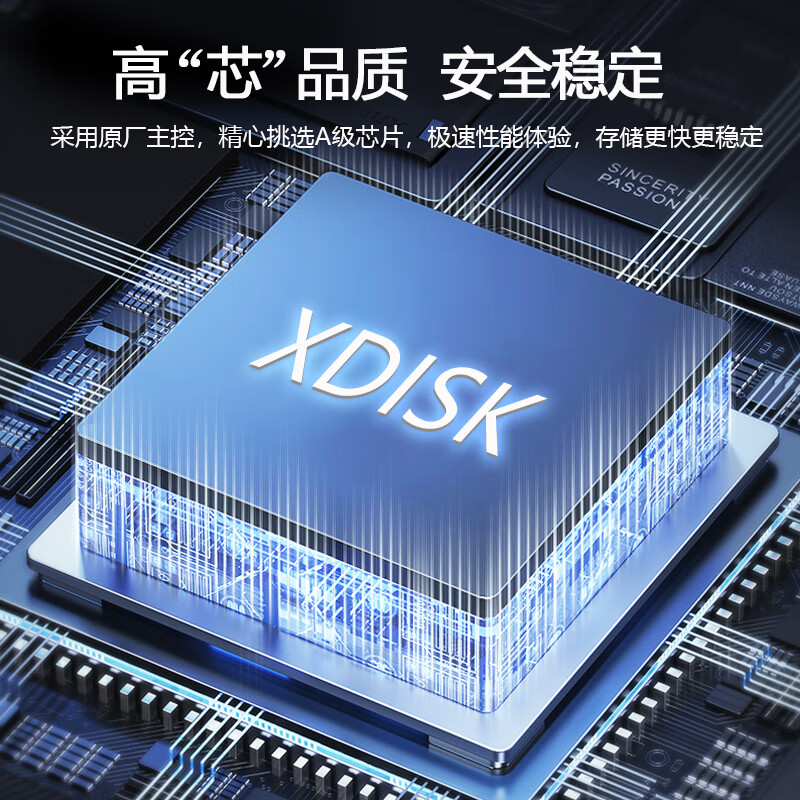 小盘 XDISK X1-500GB 移动硬盘 USB3.0 X系列 2.5英寸 经典黑 计价单位:个