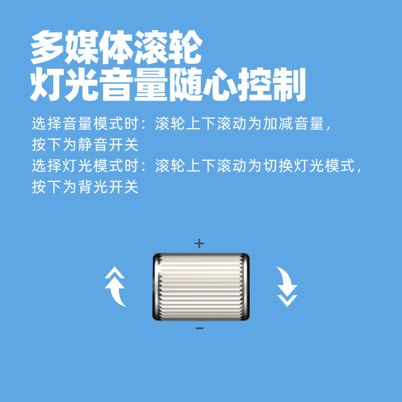 科大讯飞 IFLYTEK T8 AI机械键盘 无线三模 星火版 黄轴 计价单位:个 科大讯飞 IFLYTEK T8 AI机械键盘 无线三模 星火版 黄轴 计价单位:个