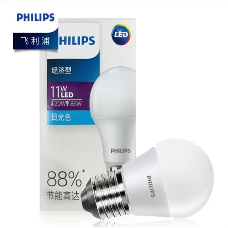 飞利浦 PHILIPS E27-11白 LED灯泡 11W E27白光4只装 计价单位:盒