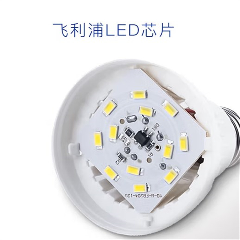 飞利浦 PHILIPS E27-11白 LED灯泡 11W E27白光4只装 计价单位:盒