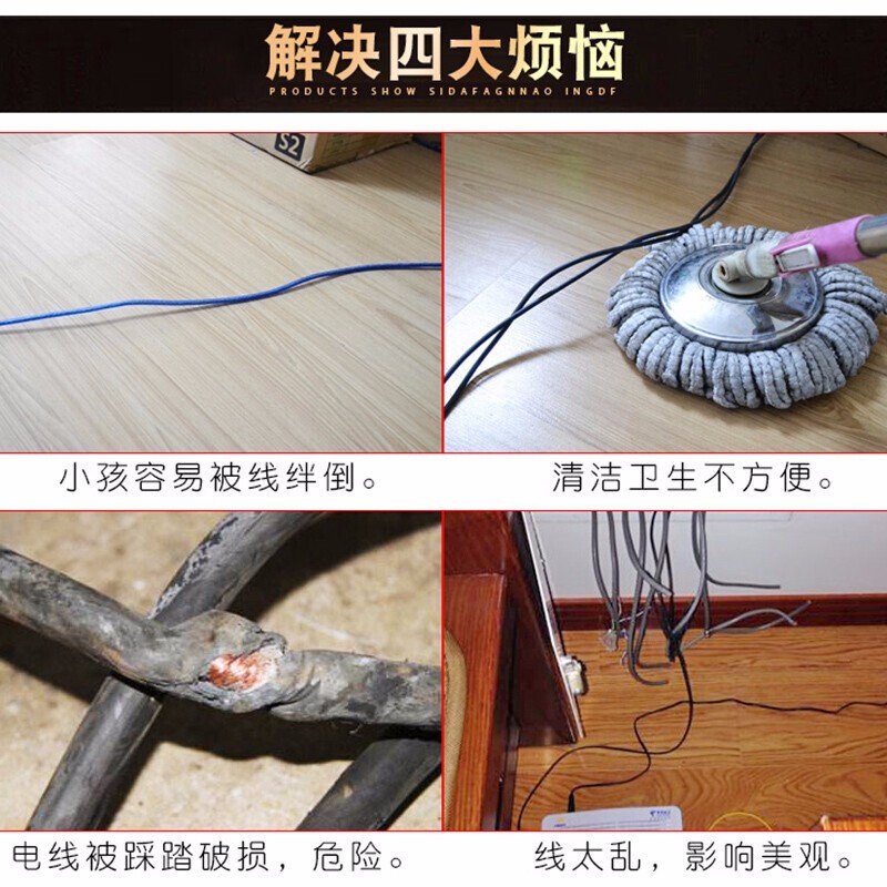 贝傅特  加厚8号 合金线槽板 明装耐踩走线槽 半圆弧形地面压线槽 特厚网线槽地线槽 1米/根 计价单位:根