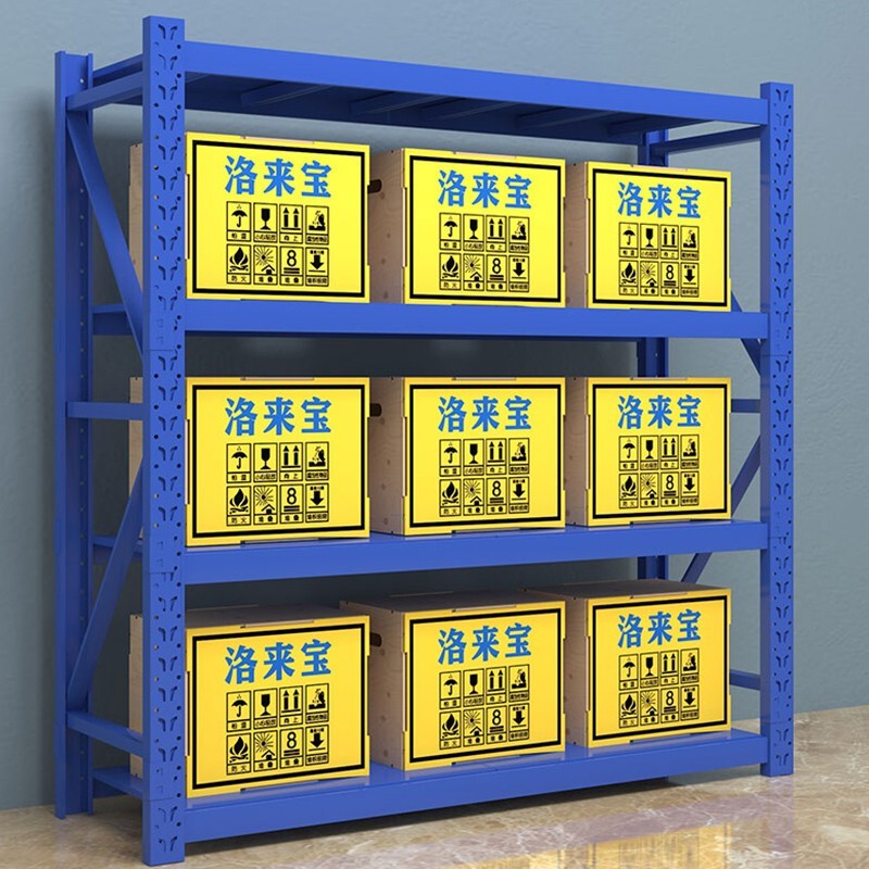 洛来宝  2000*2000*600mm 加强重型货架   四层主架 计价单位:组