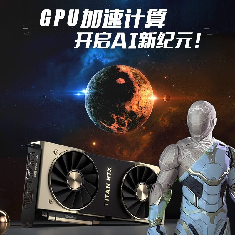 联想 Lenovo P3 I7 13700K 工作站  3.4G/16C/24M)/16G*4/1T固态+12T机械/3090 24G/无光驱/DOS/1100W  27寸液晶 D27-40/HDMI/VGA/VA屏 分辨率1920*1080 计价单位:套