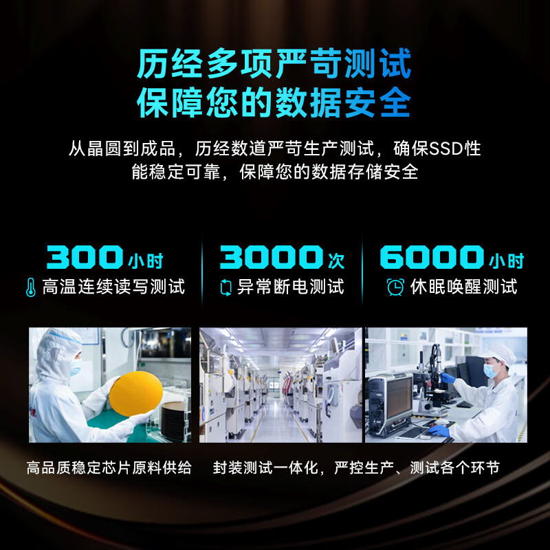 宏碁掠夺者  BL.9BWWR.102 SSD固态硬盘 M.2接口(NVMe协议) 1TB GM3500系列读速3400MB/s 计价单位:个