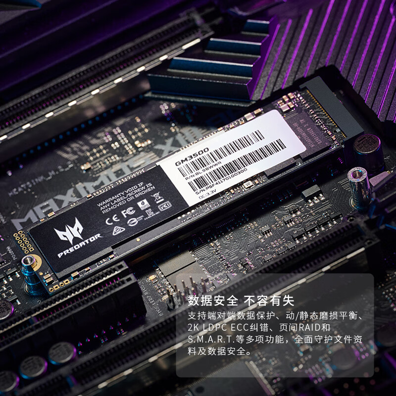 宏碁掠夺者  BL.9BWWR.102 SSD固态硬盘 M.2接口(NVMe协议) 1TB GM3500系列读速3400MB/s 计价单位:个