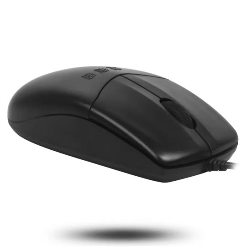 双飞燕  OP-520NU 有线办公鼠标 计价单位:个
