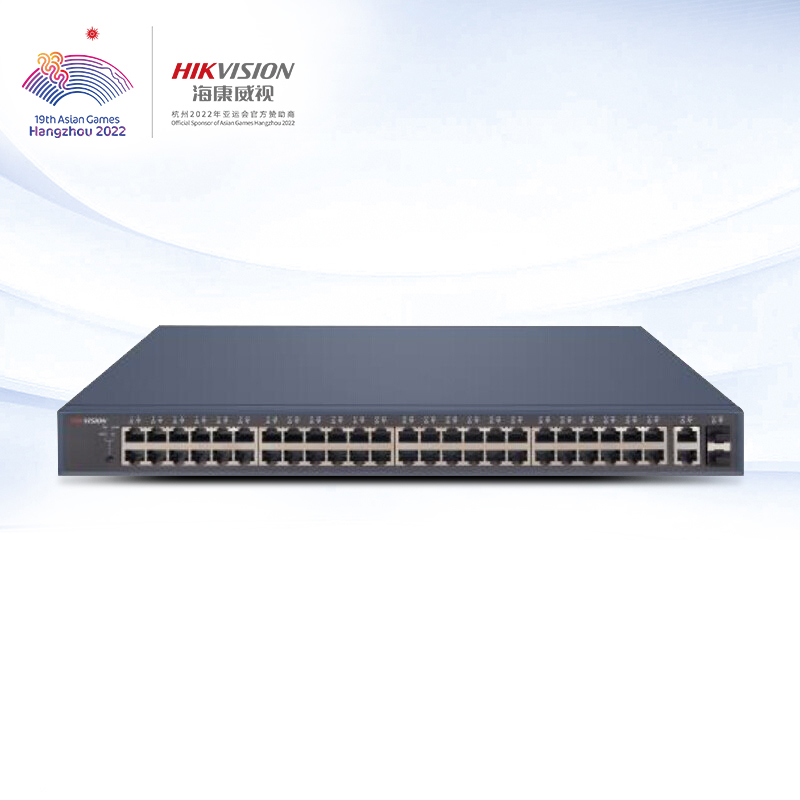海康威视 HIKVISION DS-3E0505PF-E 交换机 5口 千兆供电 计价单位:台