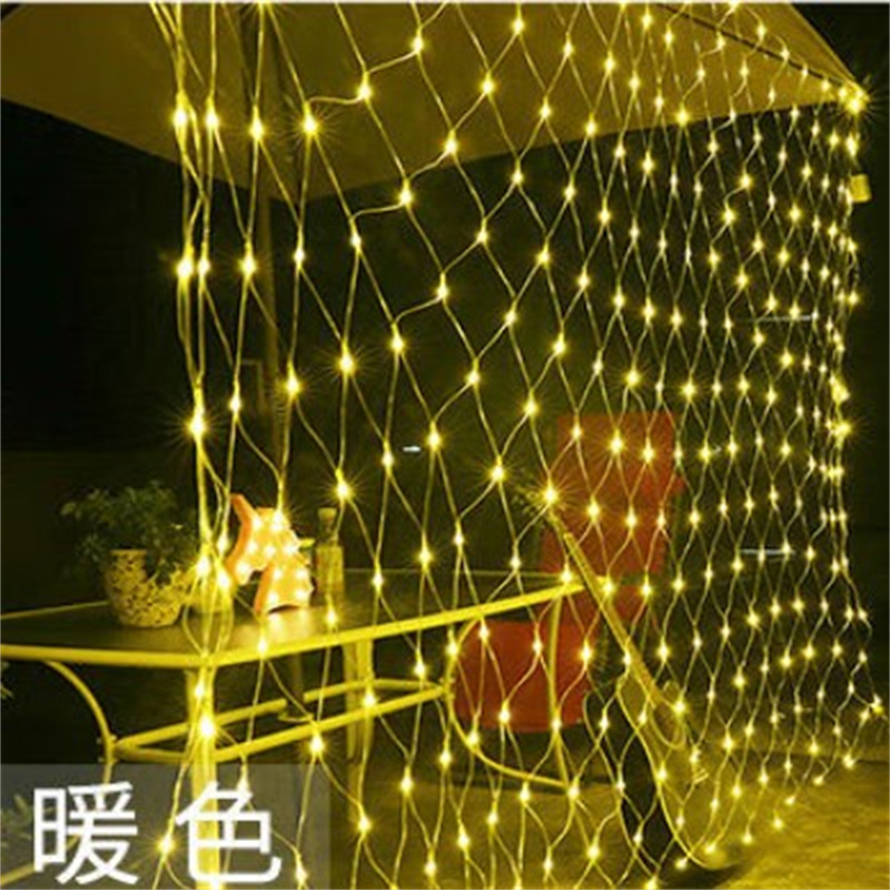 锦之棠  2*2m144灯 led满天星节日装饰星星灯 暖色  带尾插 计价单位:串