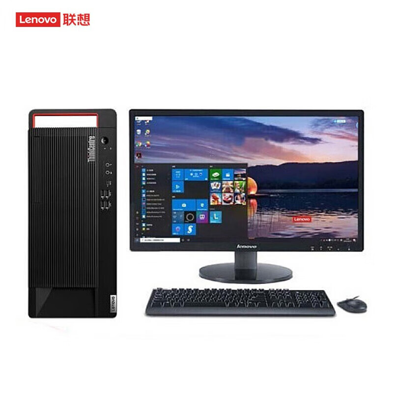 联想 Lenovo M950T 商用办公台式机电脑 i7-12700 32G 1T+512G固态 DVD光驱 4G独显 300W win11 27英寸 计价单位:套