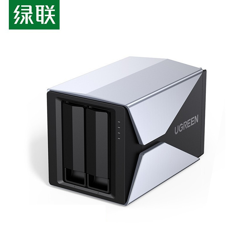 绿联 UGREEN 40298 硬盘柜 双盘位 不支持RAID功能 2.5/3.5英寸通用 计价单位:个