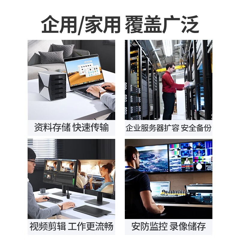 绿联 UGREEN 40298 硬盘柜 双盘位 不支持RAID功能 2.5/3.5英寸通用 计价单位:个