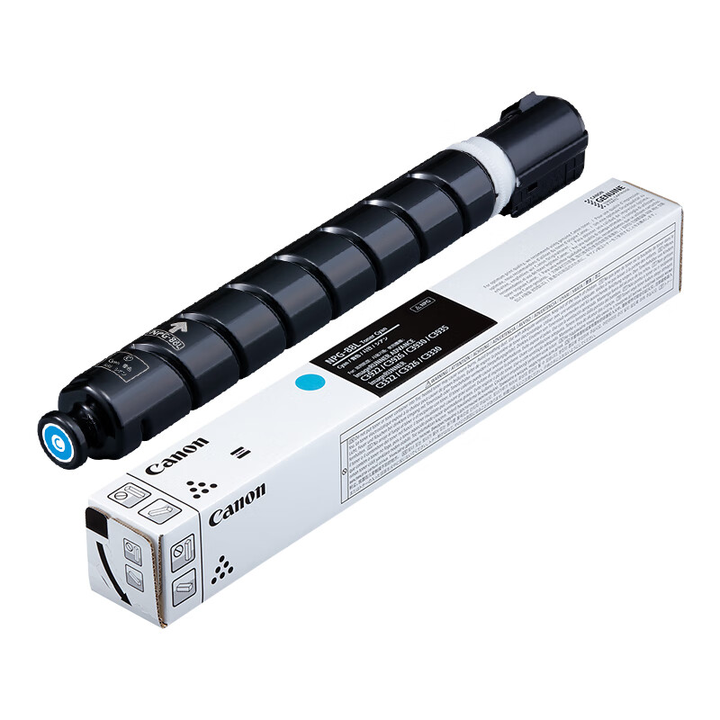 佳能 CANON NPG-88L C 原装青色墨粉   经济装   约4000印量 适用于 C3322L/3326/C3926/C3930/C3935  计价单位:支