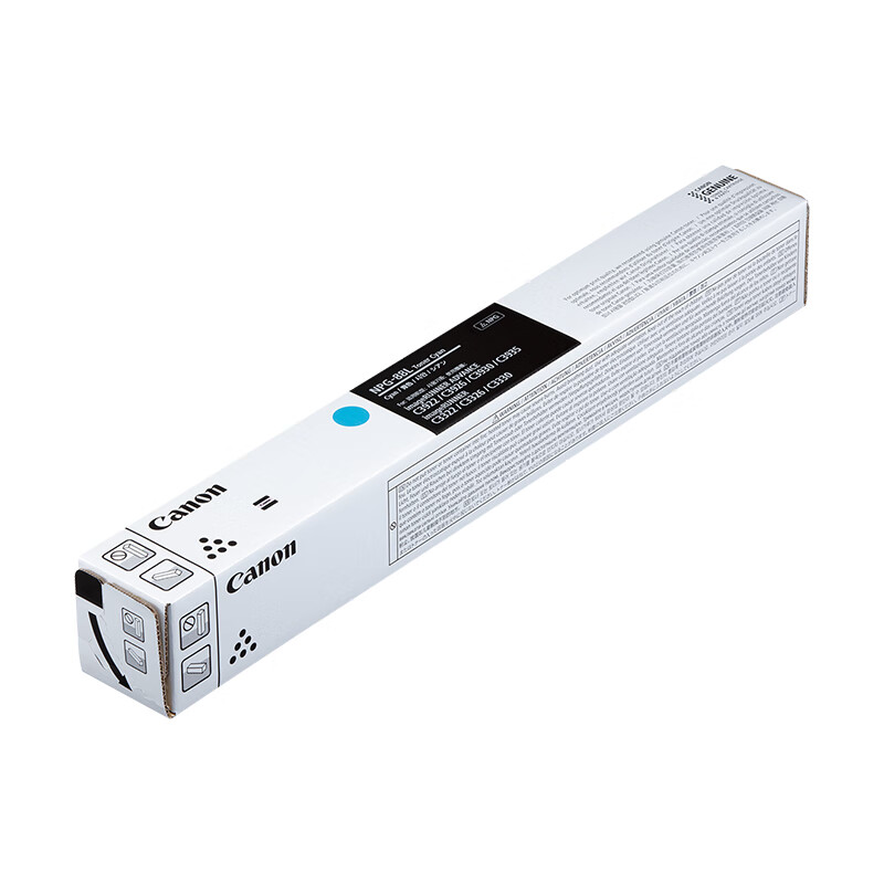 佳能 CANON NPG-88L C 原装青色墨粉   经济装   约4000印量 适用于 C3322L/3326/C3926/C3930/C3935  计价单位:支