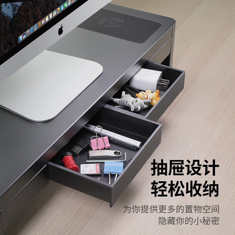 鹿为  ZGL121 显示器增高架  usb3.0s可升降+无线充电带抽屉 计价单位:个