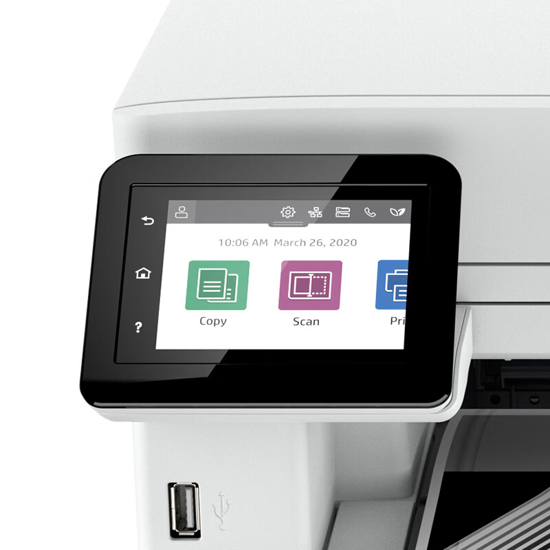 惠普 HP 4104dw 黑白激光一体机 A4幅面 双面 无线 计价单位:台